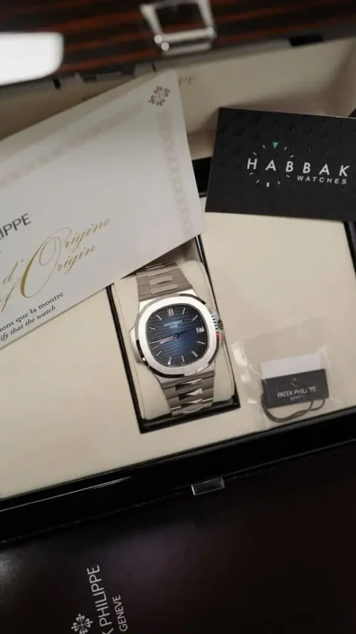 Patek Philippe Nautilus, 2025, New, Unworn, Full Set REF 58111G-001-3