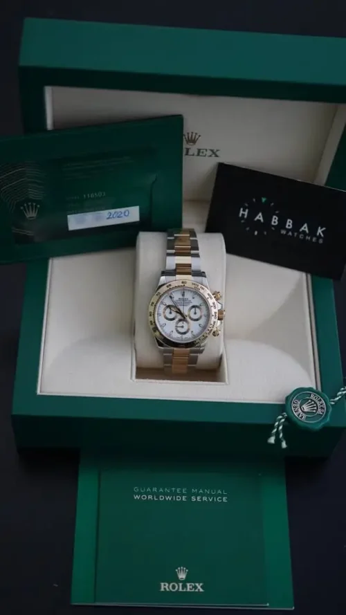 Rolex Daytona, Yellow Gold & Steel, Immaculate, With Box & Papers, REF 116503-3
