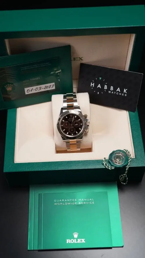 Rolex Daytona, Yellow Gold & Steel, Immaculate, With Box & Papers, REF 116503-3