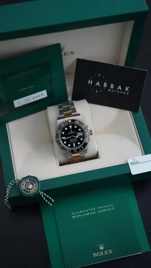 Rolex Submariner Bimetal, New, Unworn, Box & Papers Reference - 126613LN-3